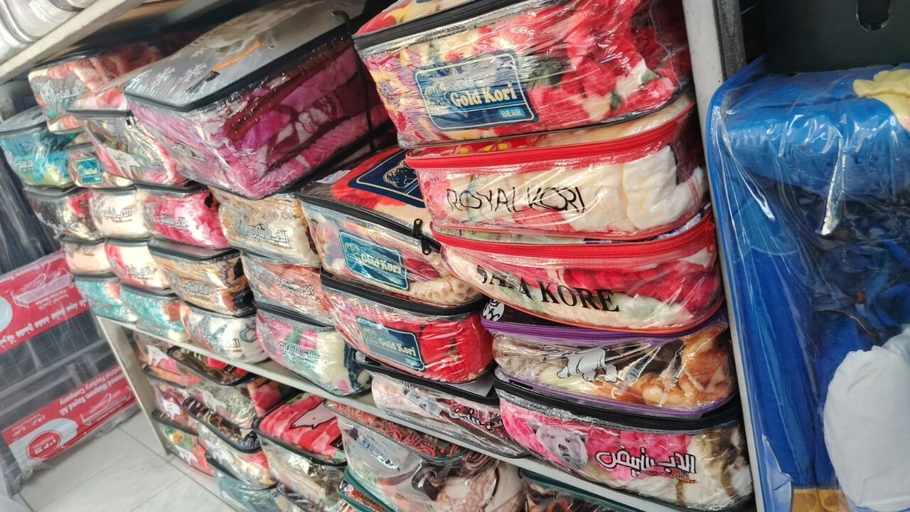 Riyadh, Furniture, محل مفروشات