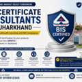How To Get BIS Registration In Jharkhand?