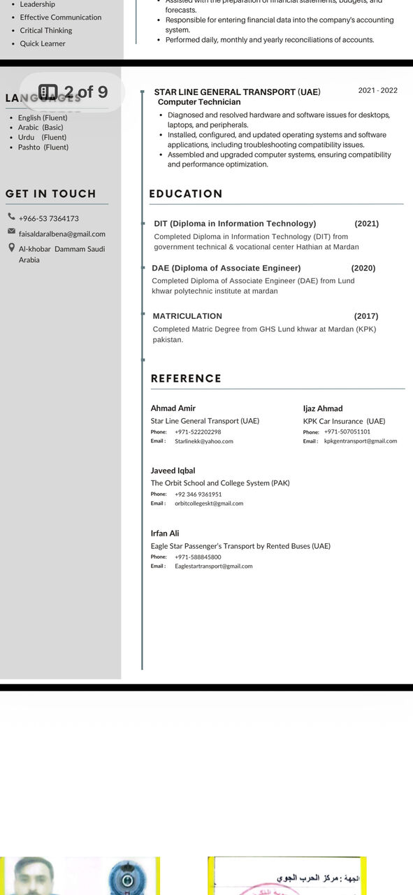 Riyadh, Job Seekers, Adminstrative, Office Assitant, Document Controller, IT Support