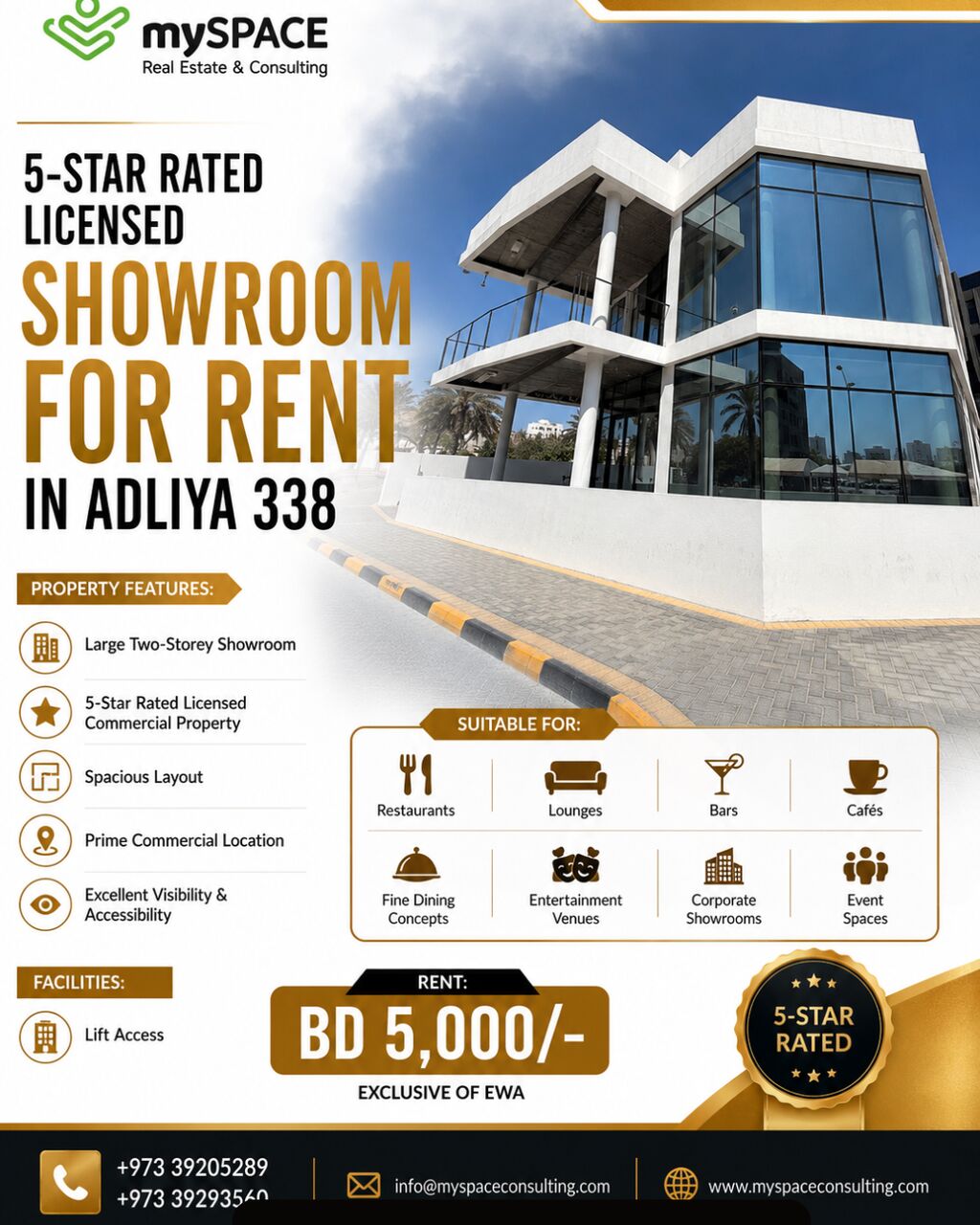 Adliya, Shops, BHD 5000,  5-STAR RATED LICENSED SHOWROOM FOR RENT IN ADLIYA 338