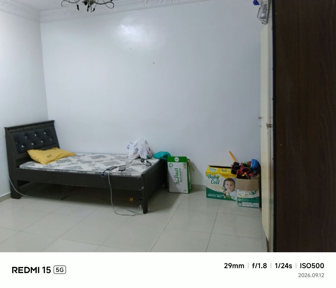 Dammam, Apartments, Flats, Houses & Villas, SAR 1600/month,  Furnished,  2 BR,  🏠 2BHK Fully Furnished Apartment For Rent