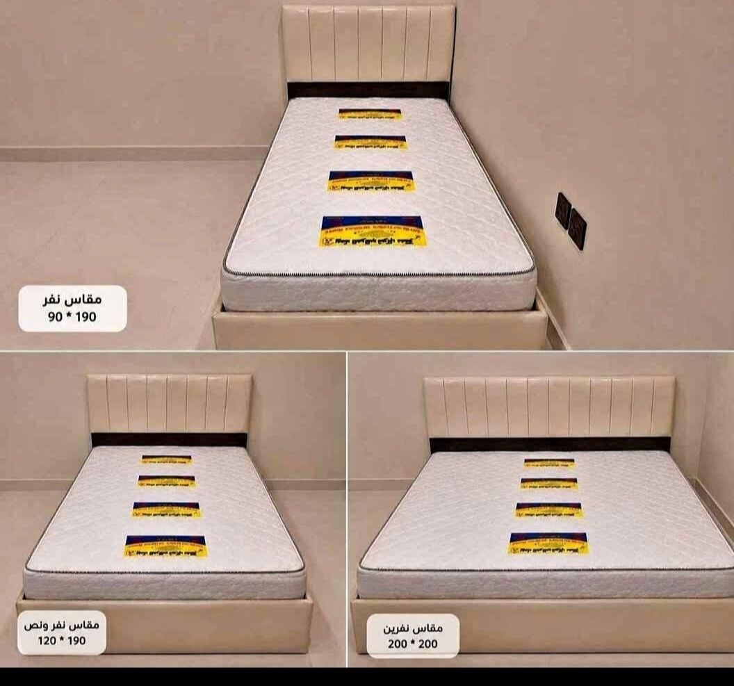 Riyadh, Household Items, SAR 41,  BOX BEDS | RIYADH