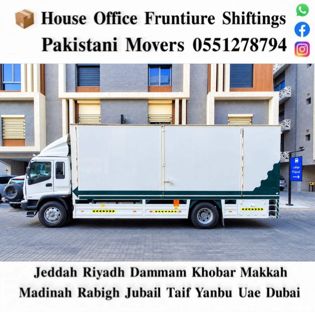 Riyadh, Household, DABBAB. FOR HOUSE SHIFTING JEDDAH RIYADH DAMMAM YANBU MADINAH 0551278794