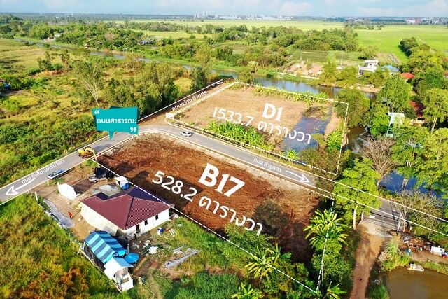 Bangkok, Real Estate For Sale, THB 4489700,  6 BR,  528 Sq. Feet,  ขายที่ดินคลอง 15 ใกล้ Montreux Cafe & Farm แปลง B-17 528.2 ตร.วา 