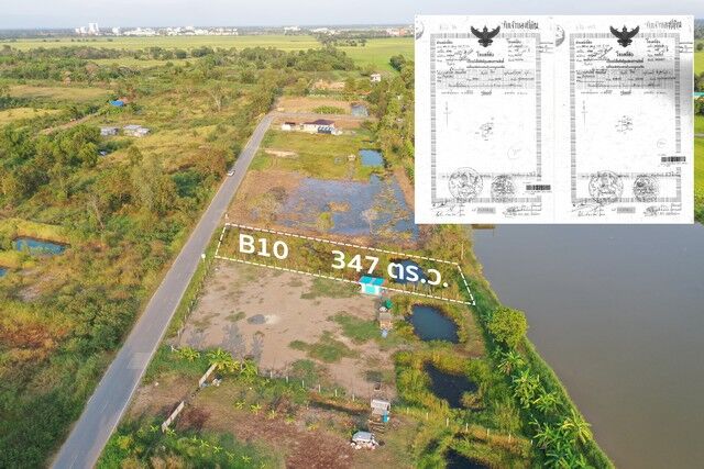Bangkok, Real Estate For Sale, THB 2602500,  6 BR,  347 Sq. Feet,  ขายที่ดินคลอง 15 ใกล้ Montreux Cafe & Farm แปลง B-10 347 ตร.วา 