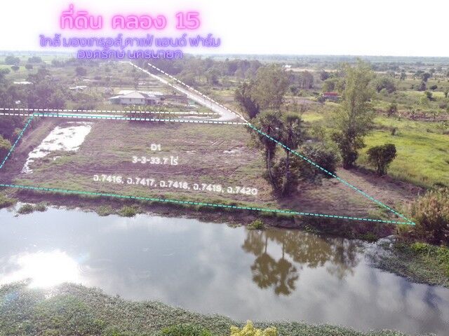 Bangkok, Real Estate For Sale, THB 1336500,  6 BR,  297 Sq. Feet,  ขายที่ดินคลอง 15 ใกล้ Montreux Cafe & Farm แปลง A-1 297 ตร.วา อ