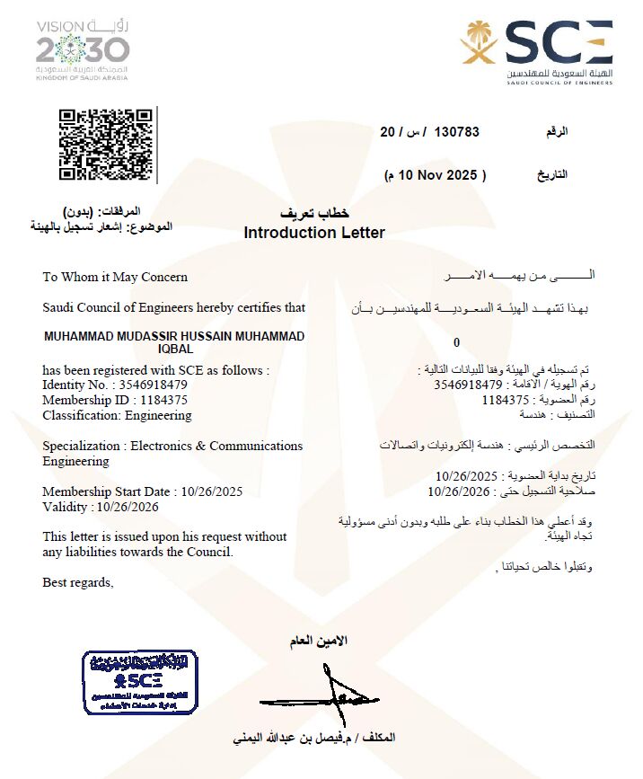 Riyadh, Job Seekers, Electrical Engineer