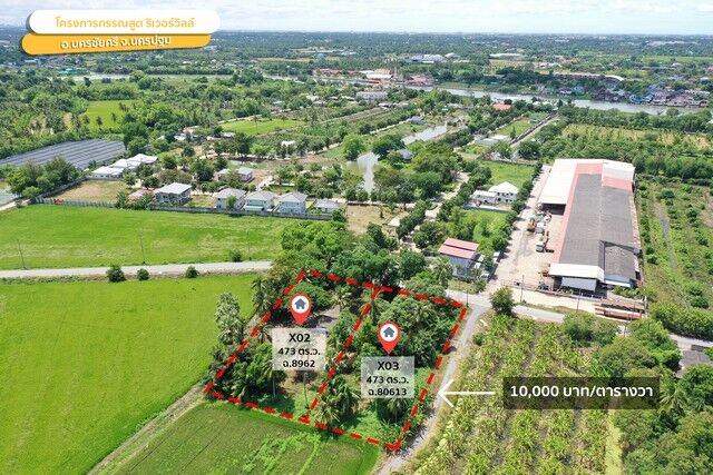 Bangkok, Real Estate For Sale, THB 4730000,  6 BR,  473 Sq. Feet,  ขายที่ดิน กรรณสูต ริเวอร์วิลล์ แป