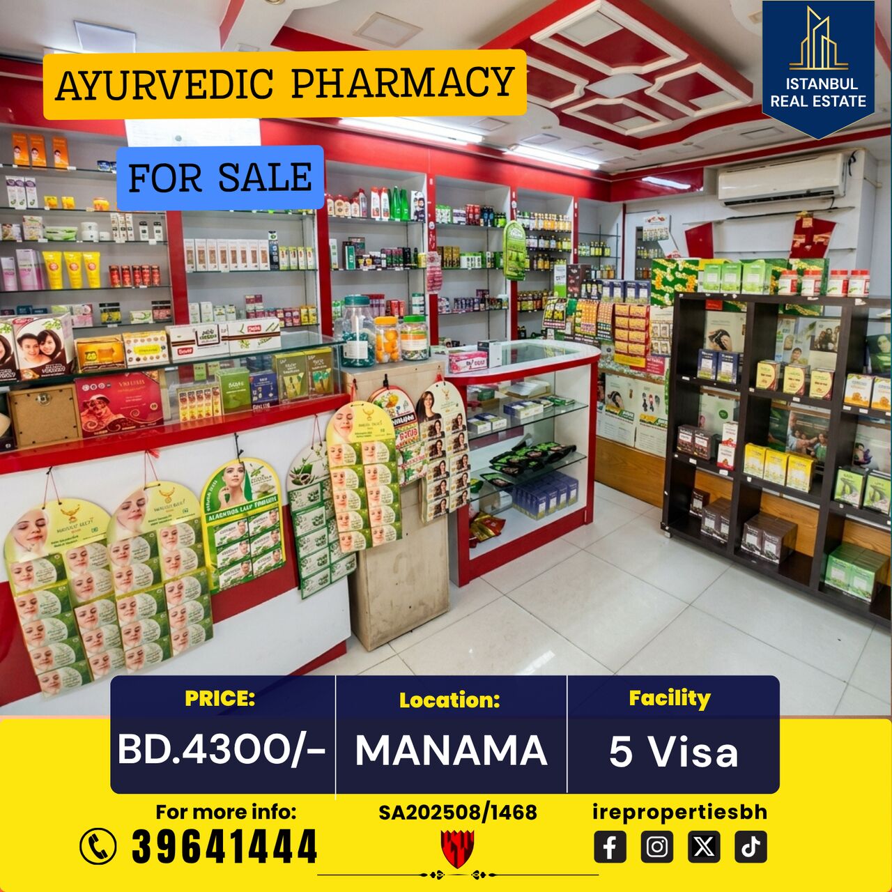 Manama, Shops, BHD 4300,  40 Sq. Meter,  AYURVEDIC PHARMACY FOR SALE IN MANAMA | BD 4,300/-