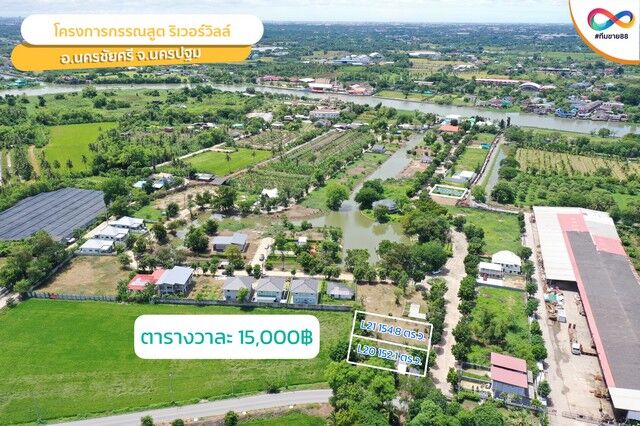 Bangkok, Real Estate For Sale, THB 2281500,  6 BR,  152 Sq. Feet,  ขายที่ดิน กรรณสูต ริเวอร์วิลล์ แป
