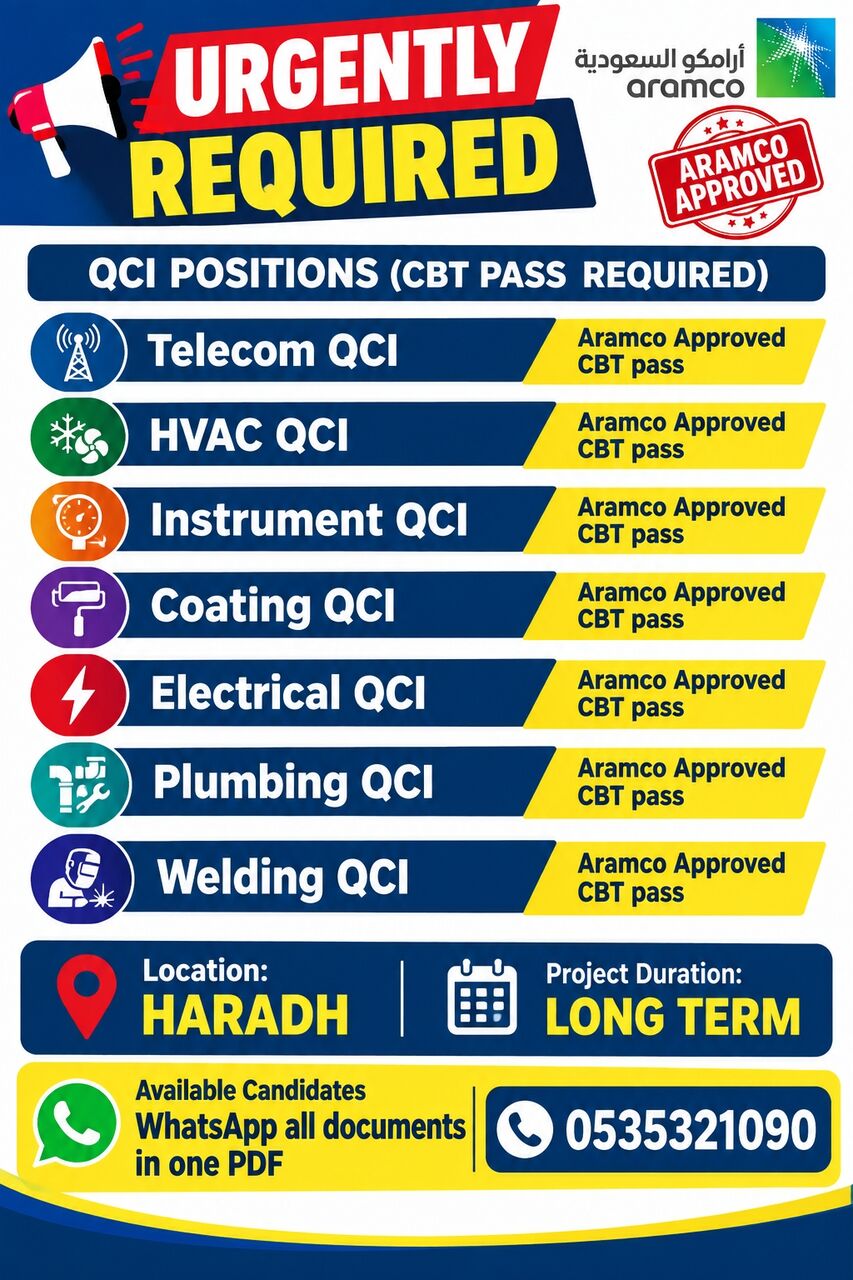 Riyadh, Jobs, Telecom QCI Aramco Approved CBT Pass HVAC QCI Aramco Approved CBT Pass Instrument QCI Aram