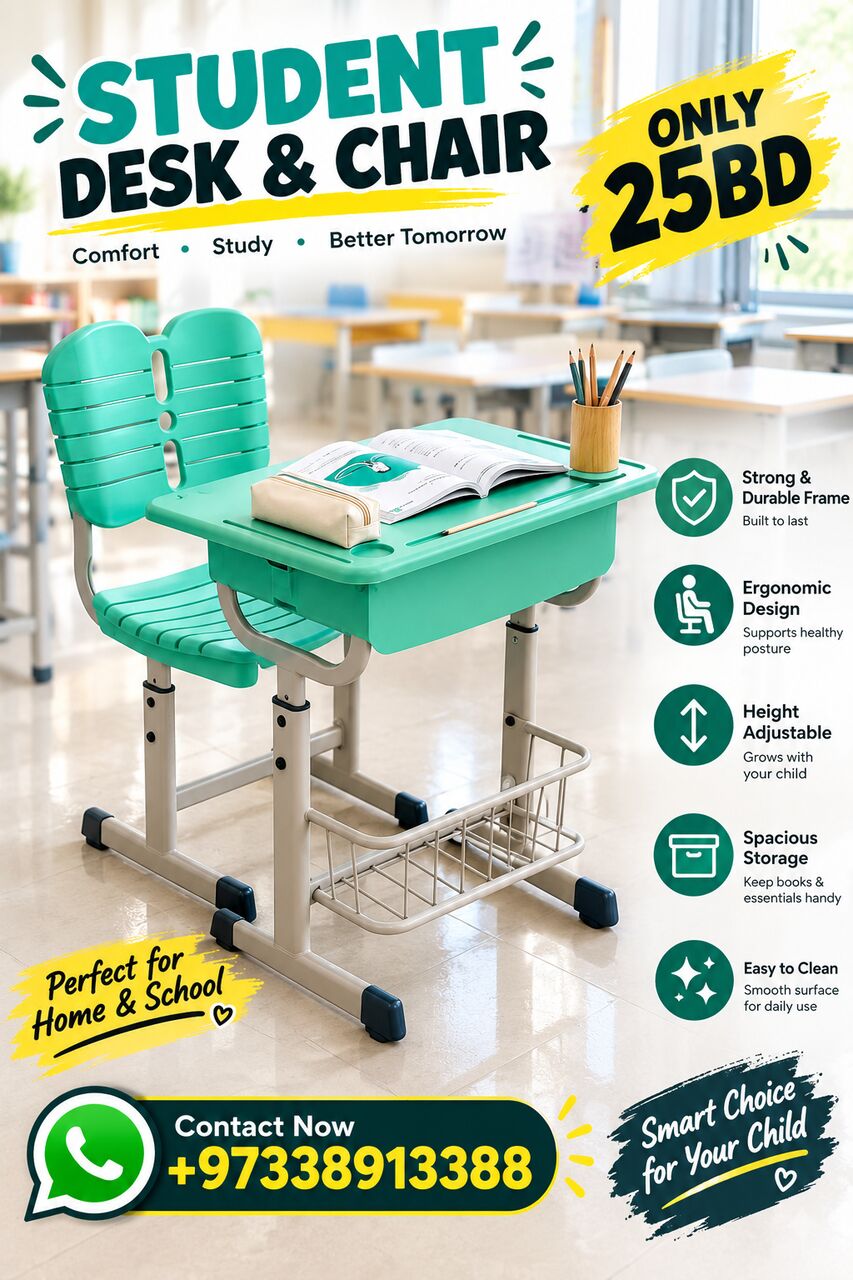 Manama, Furniture, BHD 25,  SCHOOL  CHAIR TABLE SET