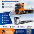 Trailer Available For Rent