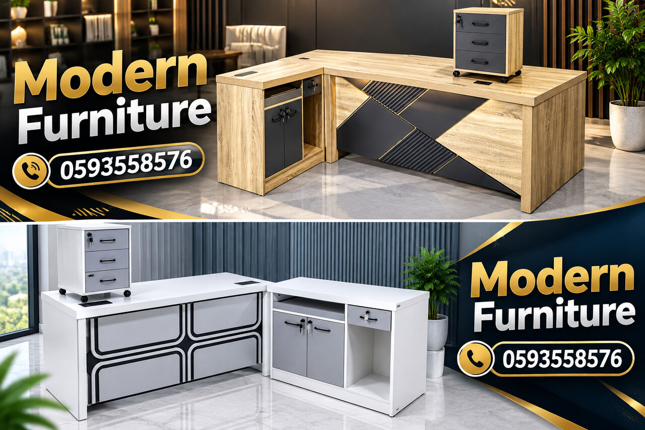 Al Safa, Furniture, SAR 1,  Office Tables And Office Chairs