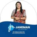CELPIP Coaching In Kerala | Janeman Academy