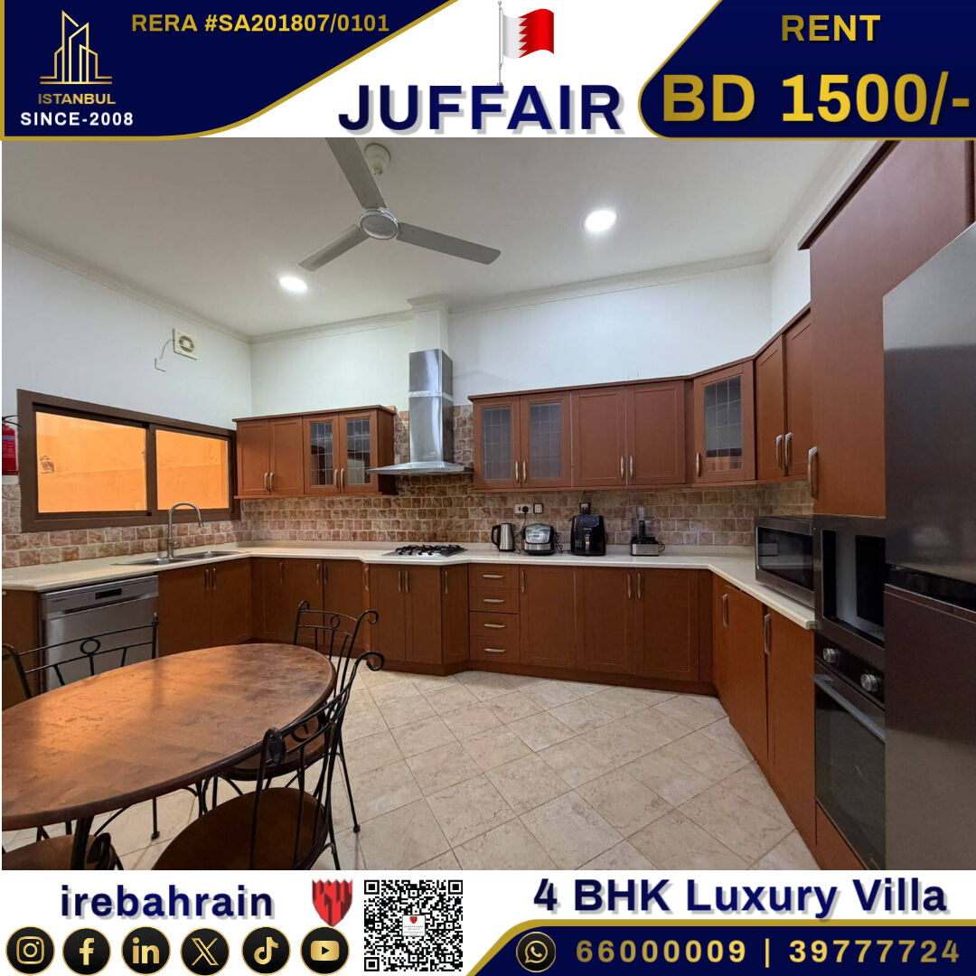 Juffair, Villas, BHD 1500,  Furnished,  Fully Furnished Swimming Pool Villa In Juffair