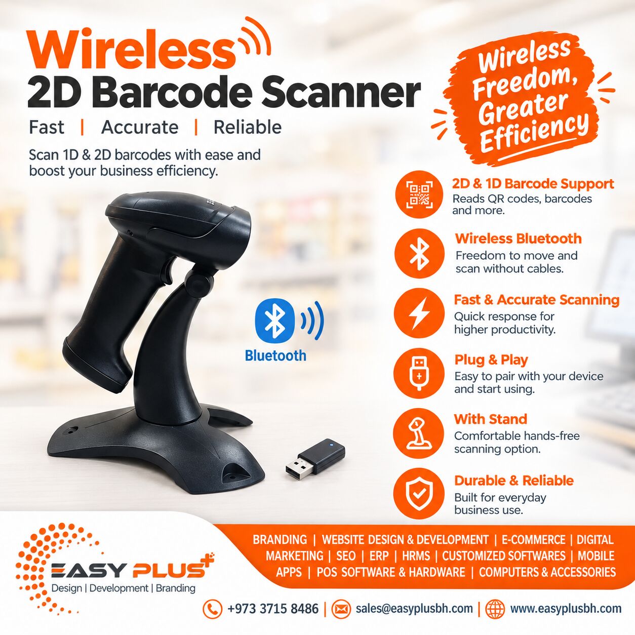 Manama, Perfumes & Fragrances, BHD 30,  Wireless Scanner With Stand