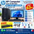 BHD 63,  HP Computer Core I5 6th Gen 8GB/120 SSD + 500GB HDD 19&rsquo;&rsquo; Monitor LED 63 BD Only