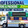 Home Shifting Riyadh Labour Pakistan🇵🇰 .PAKISTANI PROFESSIONAL MOVERS◇FOR 0534664074.ksa