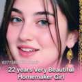 22,  🌷22 Years Very Beautiful Smart Homemaker Girl From Abbottabad