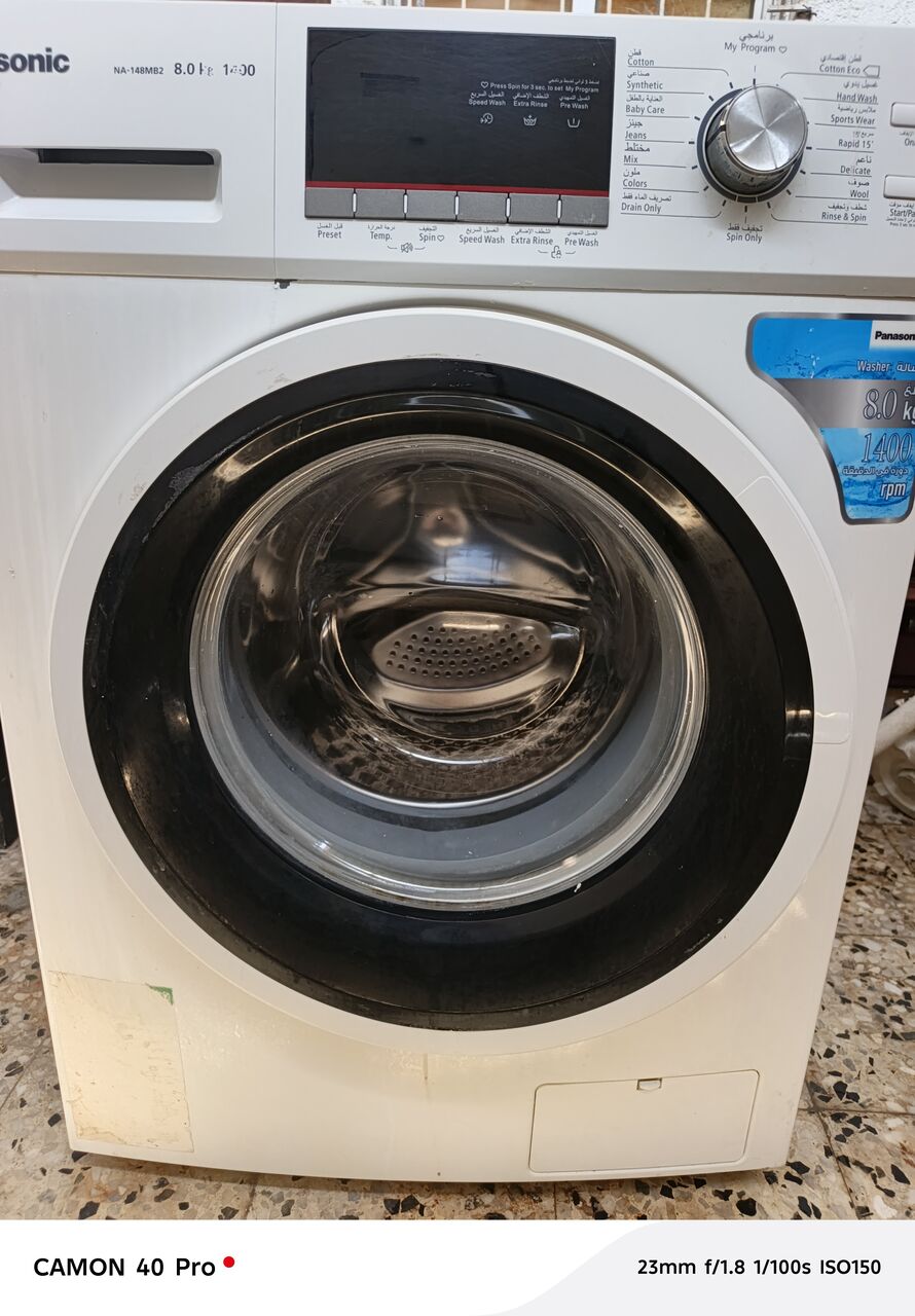 Al Suwaidi, Electronics, SAR 600,  Panasonic Full Auto Washing Machine