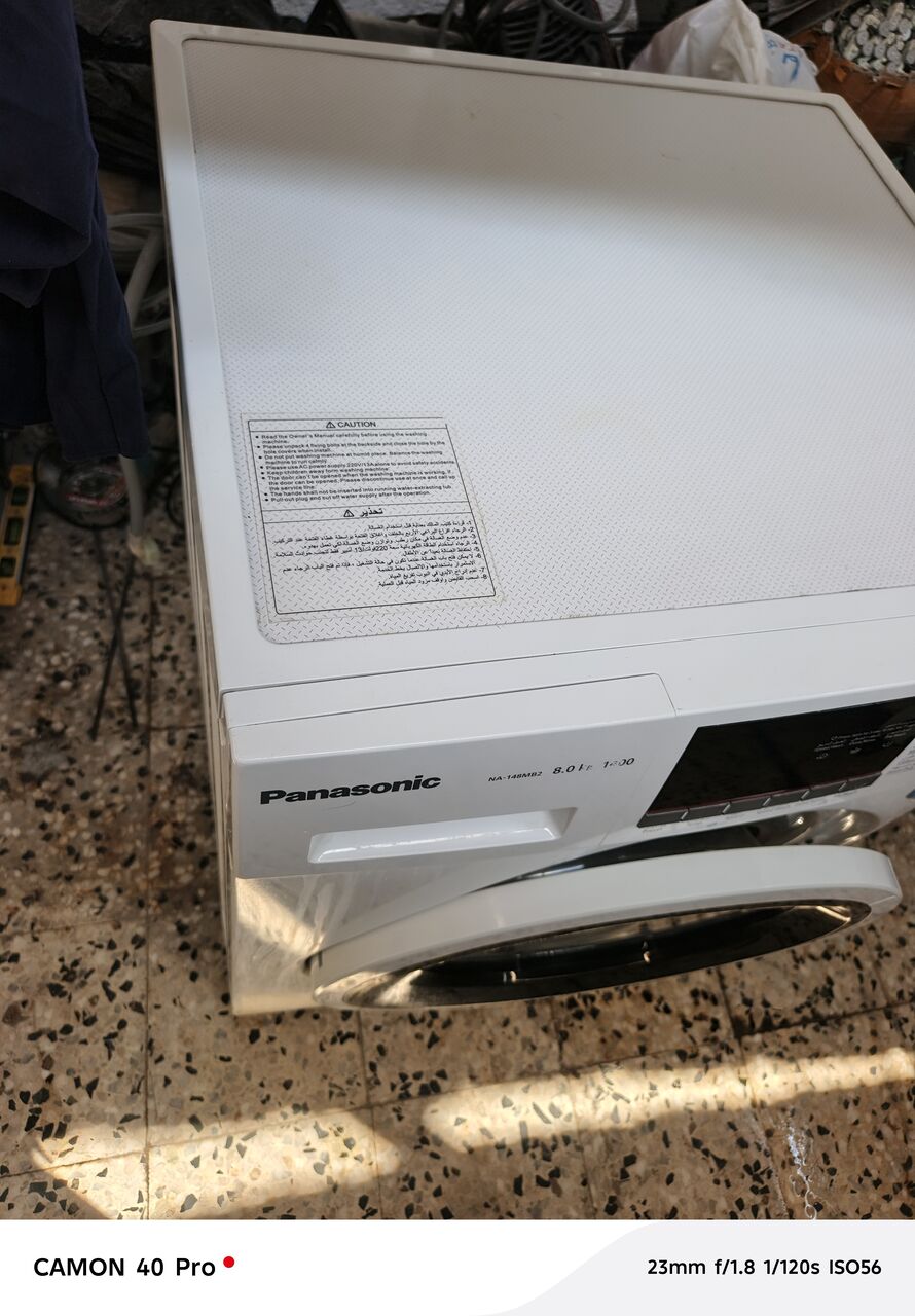 Al Suwaidi, Electronics, SAR 600,  Panasonic Full Auto Washing Machine