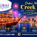 Experience Dubai Creek Under The Night Sky