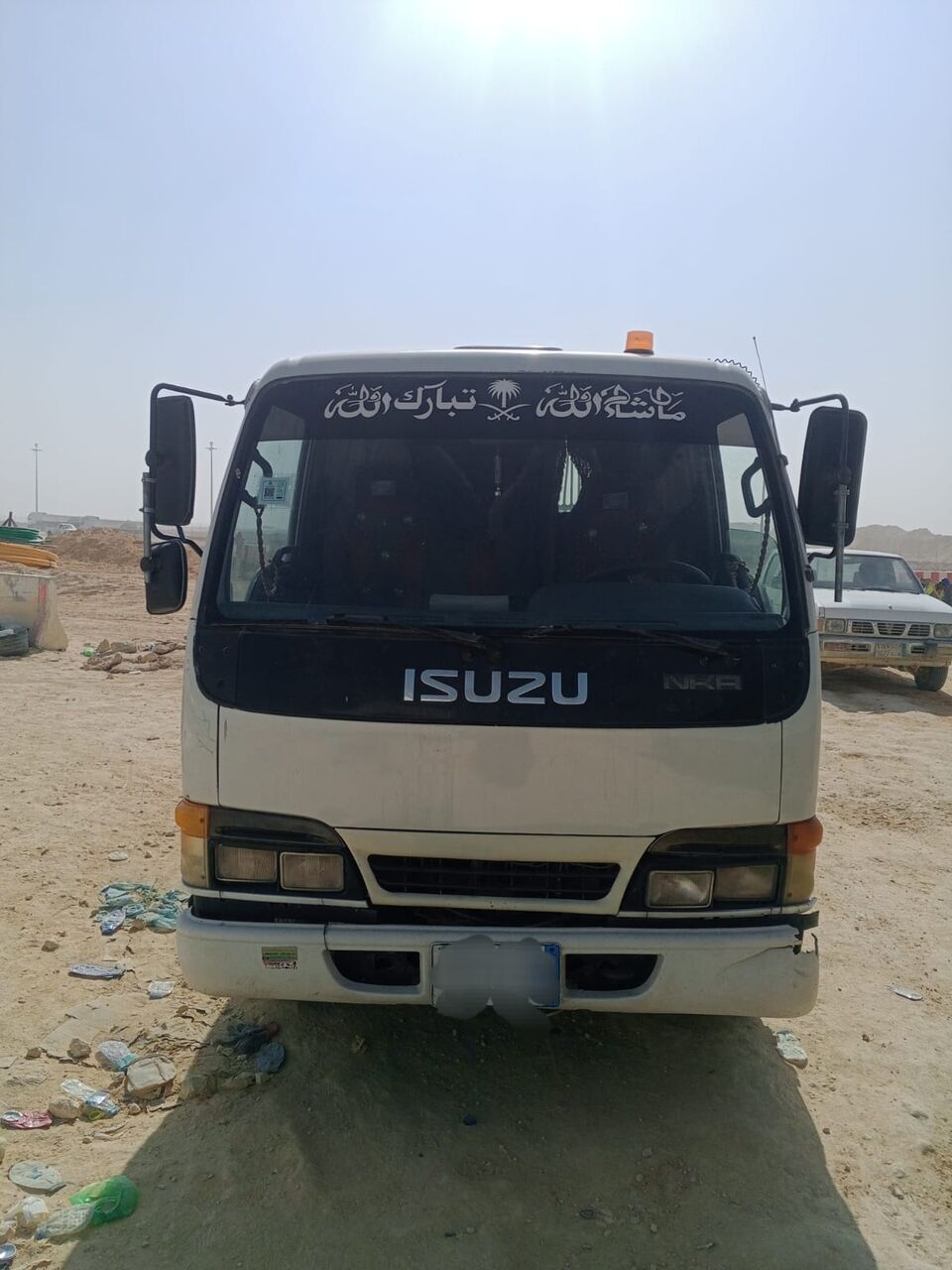 Riyadh, Jobs, 200