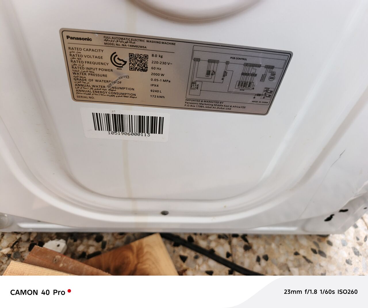 Al Badiah, Appliances, SAR 600,  Panasonic 8k Full Auto Washing Machine