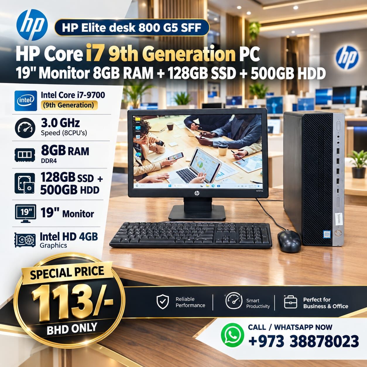 Manama, Tablet Computers, BHD 113,  HP Core I7 9th Generation PC 8GB RAM 128GB SSD + 500GB HDD 19" Monitor Ready To Use