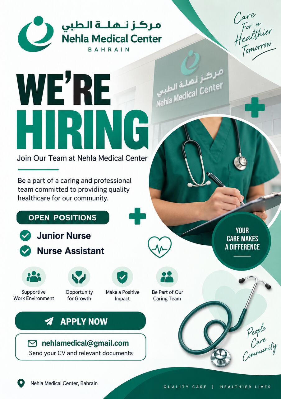 Manama, Jobs, Hiring Junior Nurse And Nurse Assistant