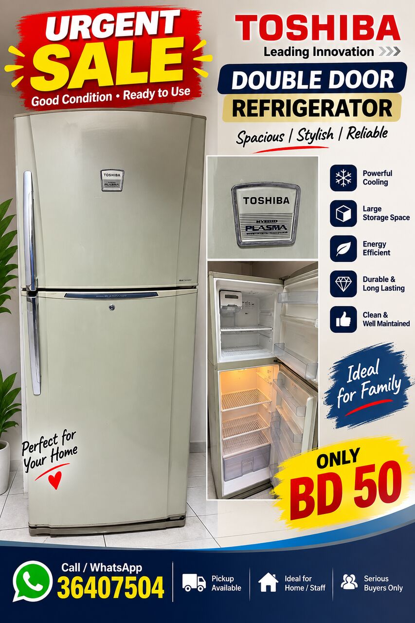 Hidd, Appliances, BHD 165,  Washing Machine, Refrigerator, Water Dispenser, LED TV