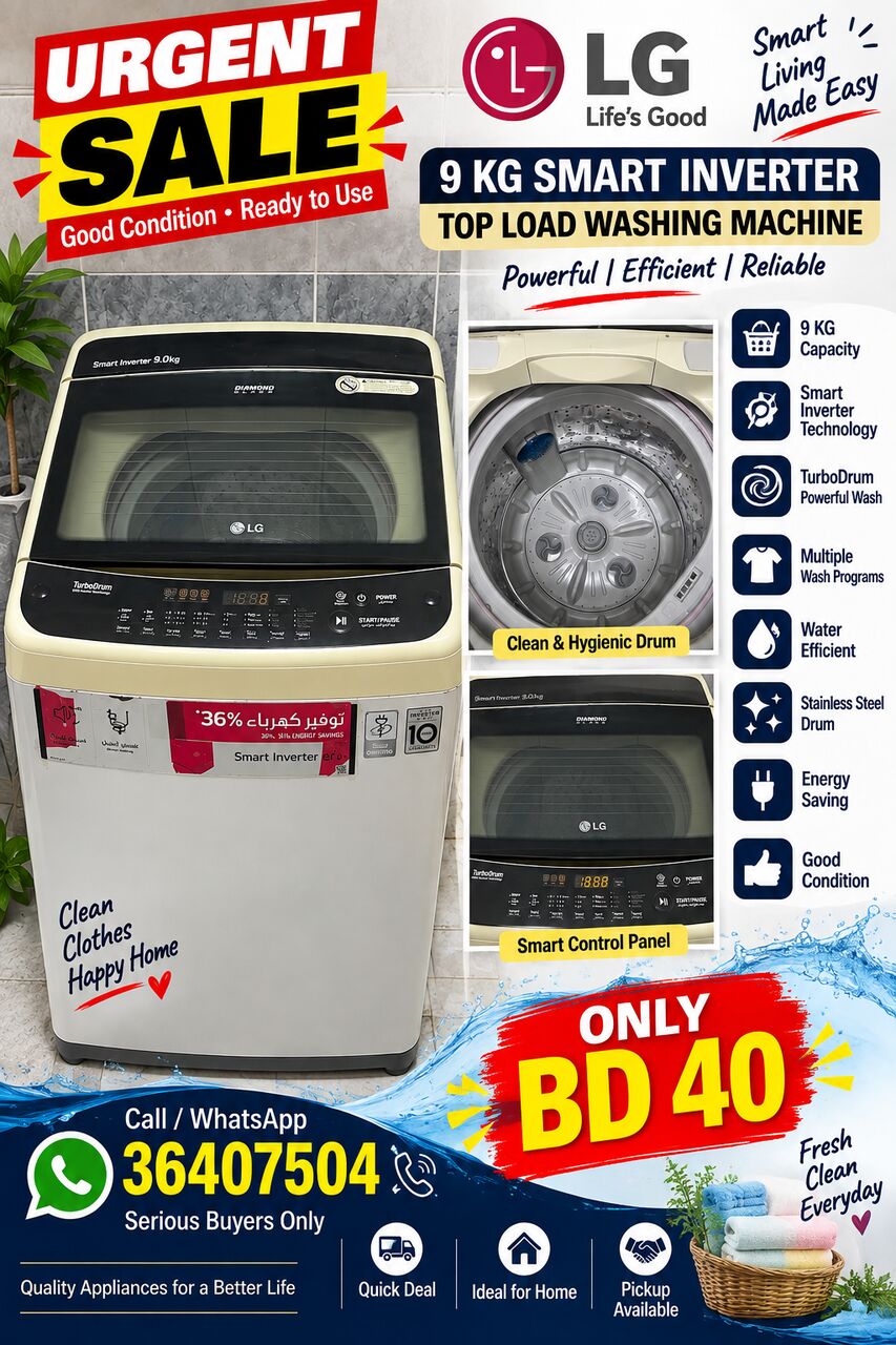 Hidd, Appliances, BHD 165,  Washing Machine, Refrigerator, Water Dispenser, LED TV