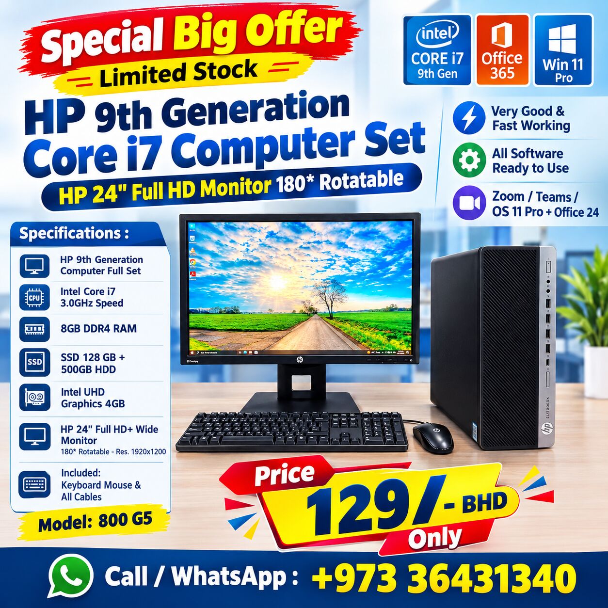 Manama, Computers, BHD 129,  HP Core I7 9th Generation Computer Set HP 24" FHD+ Wide Monitor 8GB RAM - 128GB SSD+500GB