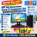 BHD 129,  HP Core I7 9th Generation Computer Set HP 24" FHD+ Wide Monitor 8GB RAM - 128GB SSD+500GB