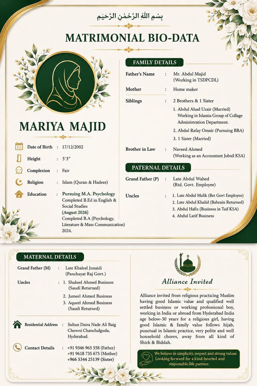 Hyderabad, Seeking Groom, 23,  Looking For Groom For MA Persuing Girl