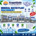 INR 2200000,  Top Mineral Water Plant Manufacturer In Maharashtra | Mineral Water Business