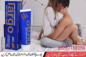 Karachi, Health & Beauty Items, PKR 2500,  Original German Key Largo Cream In Pakistan 0326 7188259