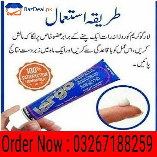 Islamabad, Health & Beauty Items, PKR 2500,  Original German Key Largo Cream In Pakistan 0326 7188259