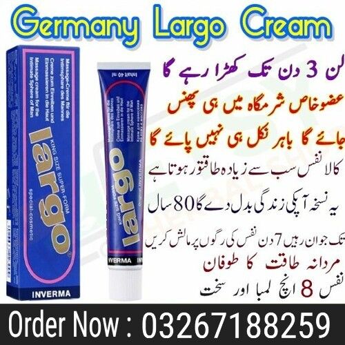 Islamabad, Health & Beauty Items, PKR 2500,  Original German Key Largo Cream In Pakistan 0326 7188259