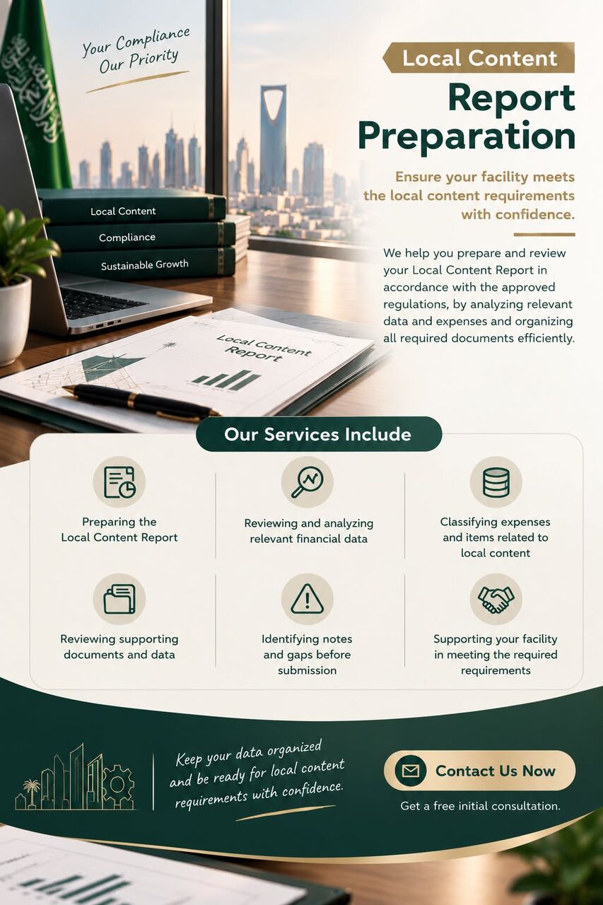 Jeddah, Business, Local Content Report Preparation Service