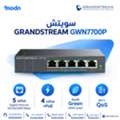 SAR 1,  سويتش جراند ستريم GWN7700P