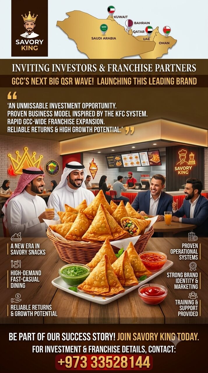 Manama, Business Partners, SAMOOSA BRAND LOOKING FOR INVESTORS