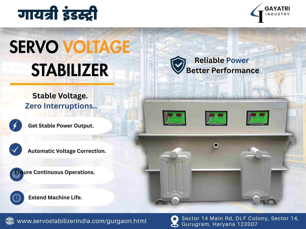 Gurgaon, Electronics, Best Servo Voltage Stabilizer Solutions For Industries In Gurgaon | Gayatri Industry