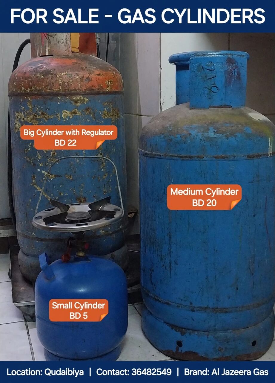 Manama, Household Items, BHD 47,  Gas Cylinders