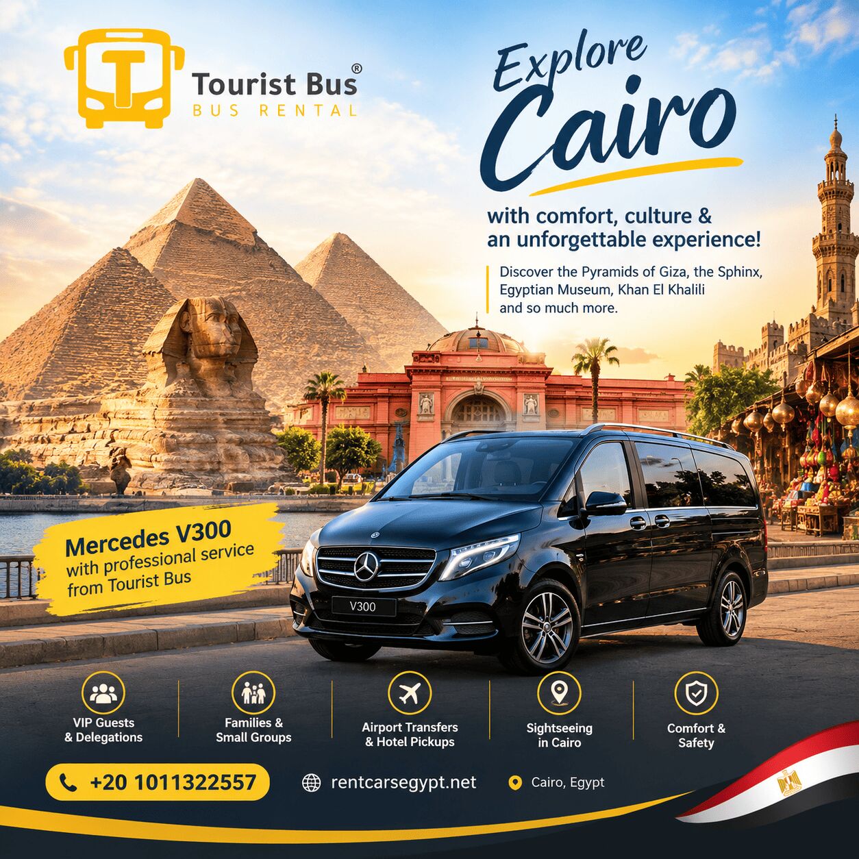 Cairo, Appliance Repair, يجار مرسيدس V300 لاستقبال الوفود من المطار
