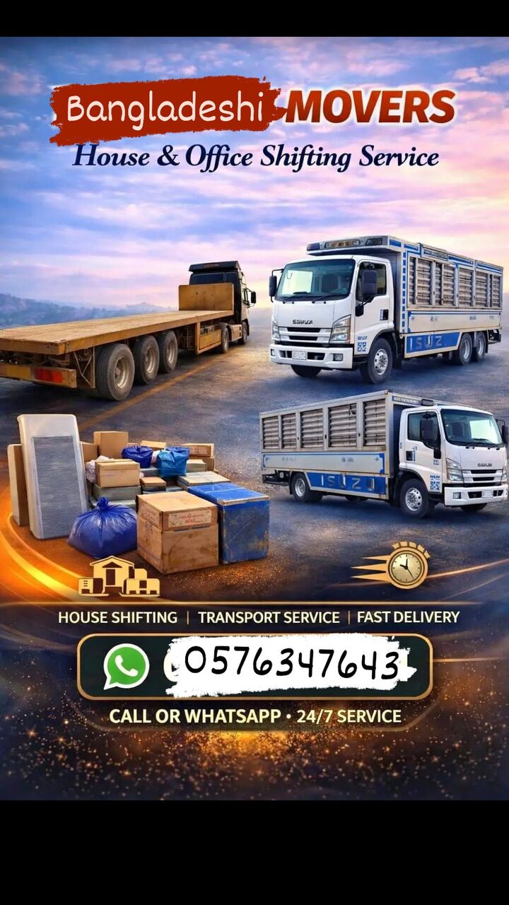 Dammam, Labor/Moving, 🌟 24/7 Professional Home & Office Moving Services 🌟Planning To Shift? Leave The Hard Wor