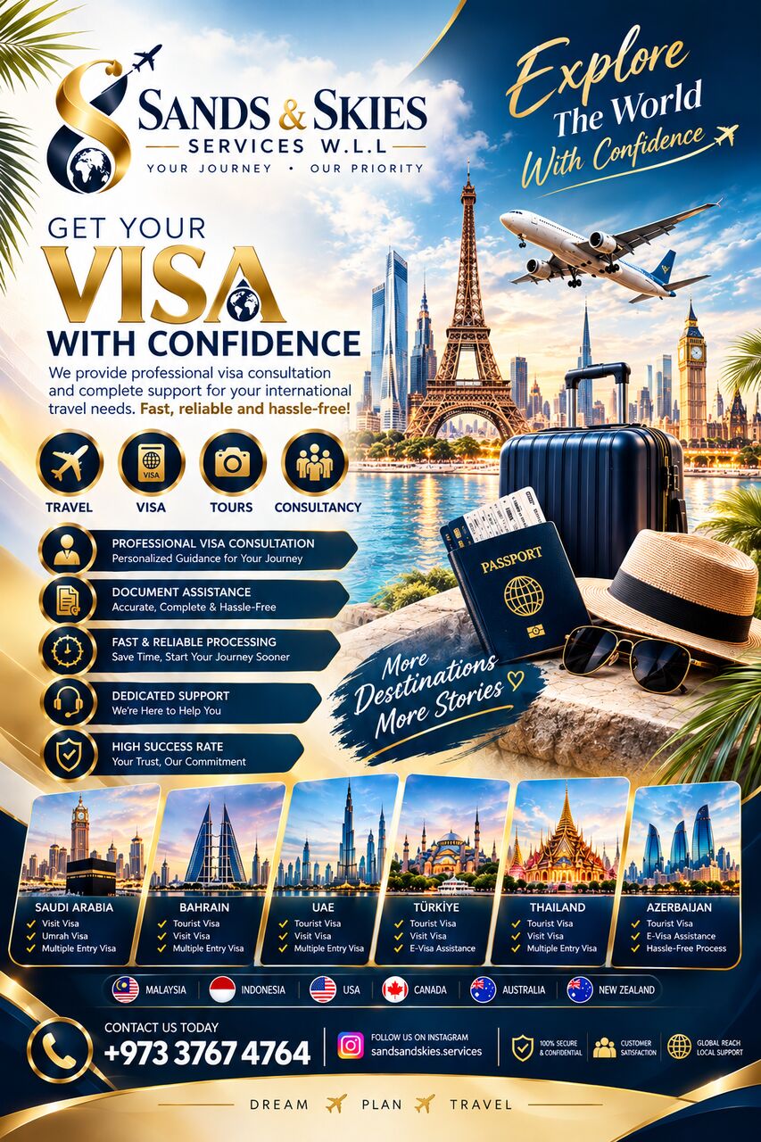 Manama, Marketing, Making International Travel More Accessible