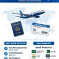 Cheap Flight Tickets