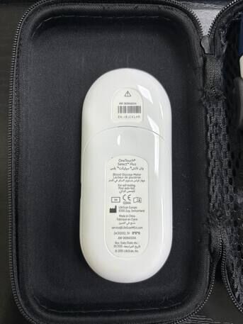 Al Baghdadyiah Al Sharqyia, Household Items, SAR 40,  Glucometer New